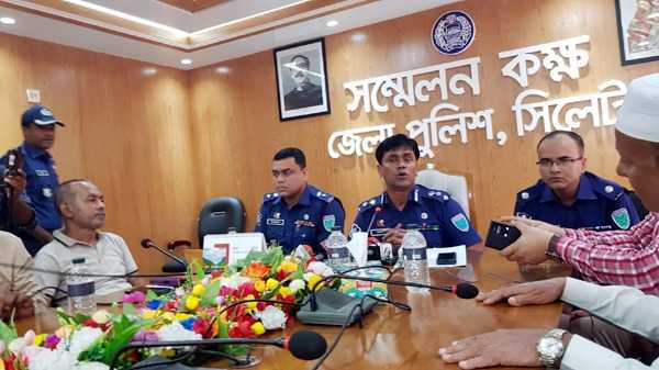 IMG 20220823 WA0025 - Bd Sylhet News