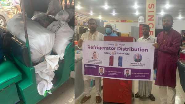 IMG 20220824 WA0019 - Bd Sylhet News