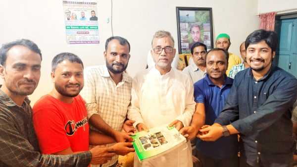IMG 20220825 WA0016 - Bd Sylhet News