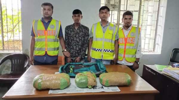IMG 20220828 WA0004 - Bd Sylhet News