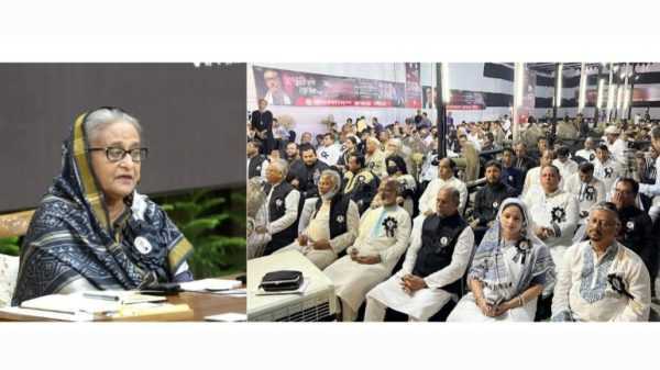 Screenshot 20220801 152837 Gallery - Bd Sylhet News