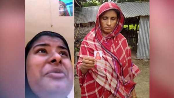 Screenshot 20220810 135640 Facebook - Bd Sylhet News