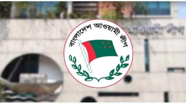 Screenshot 20220811 023619 Gallery - Bd Sylhet News