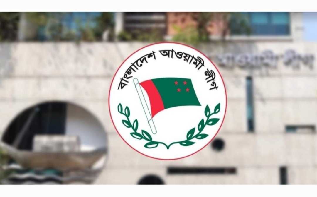 Screenshot 20220811 023619 Gallery - Bd Sylhet News