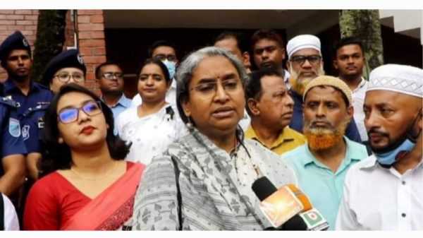 Screenshot 20220823 145145 Gallery - Bd Sylhet News