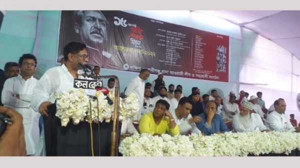 Screenshot 20220827 105227 Facebook - Bd Sylhet News