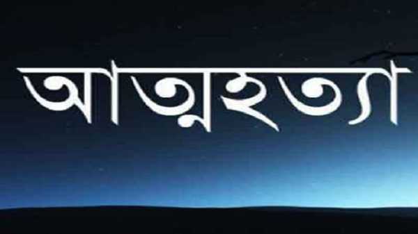 attohotta - Bd Sylhet News