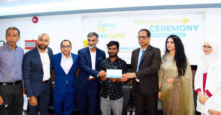 clinic bg 20220822171359 - Bd Sylhet News
