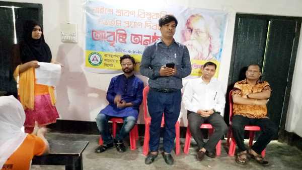 muktaokkor photo 01 - BD Sylhet News