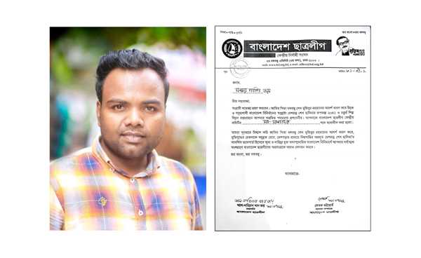 shonjoy pashi joy pic 1 - Bd Sylhet News