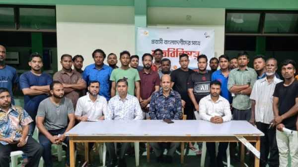 06 maldip 20220917173039 - Bd Sylhet News