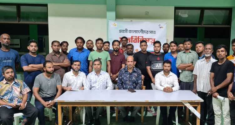 06 maldip 20220917173039 - Bd Sylhet News