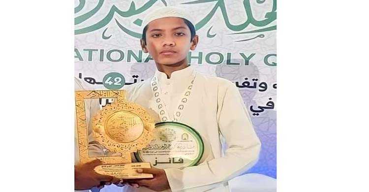 308177429 1147189433344373 6745068098919109438 n - Bd Sylhet News