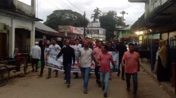 IMG 20220911 WA0043 - Bd Sylhet News