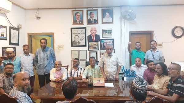 IMG 20220921 WA0039 - Bd Sylhet News