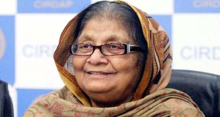 Untitled 3 copy 4 - Bd Sylhet News