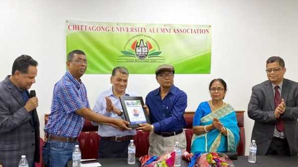 dhakapost 20220901000528 - Bd Sylhet News