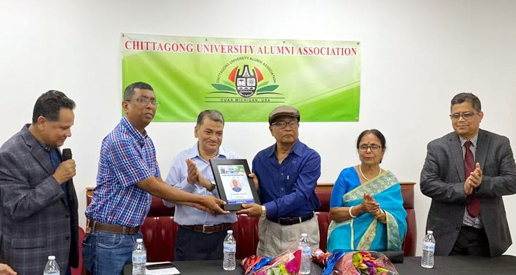 dhakapost 20220901000528 - Bd Sylhet News