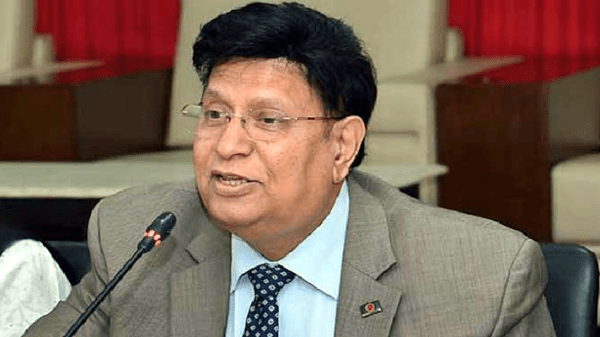 fb4ff325084abefe5f93fe35c1eda4c5d4176aa96f0dc210 - Bd Sylhet News