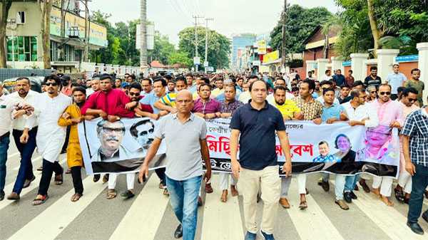 zela juboleag photo - Bd Sylhet News