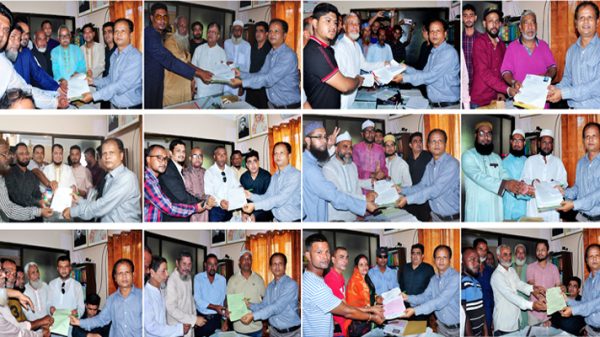 337487.jpeg - Bd Sylhet News