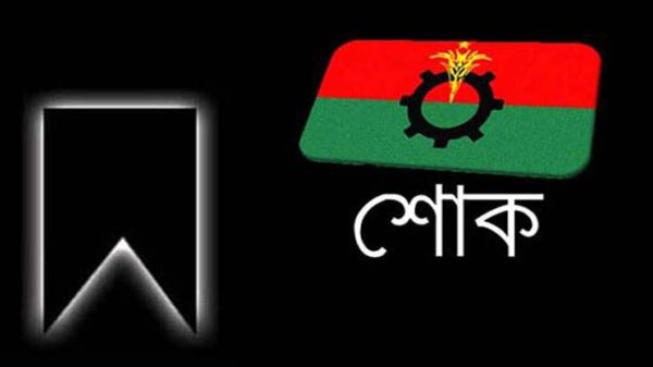 DAKSHIN SURMA BNP PHOTO - Bd Sylhet News
