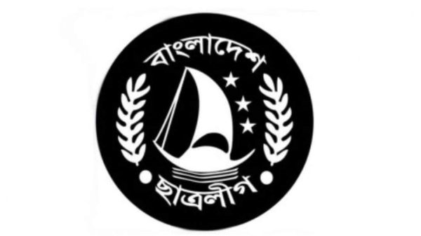 FB IMG 1667234397385 - Bd Sylhet News