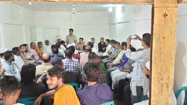 IMG 20221019 WA0015 - Bd Sylhet News