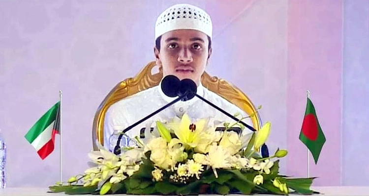 Untitled 1 copy 9 - Bd Sylhet News