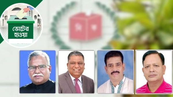 Untitled 26 copy - Bd Sylhet News