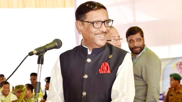 Untitled 28 copy - Bd Sylhet News