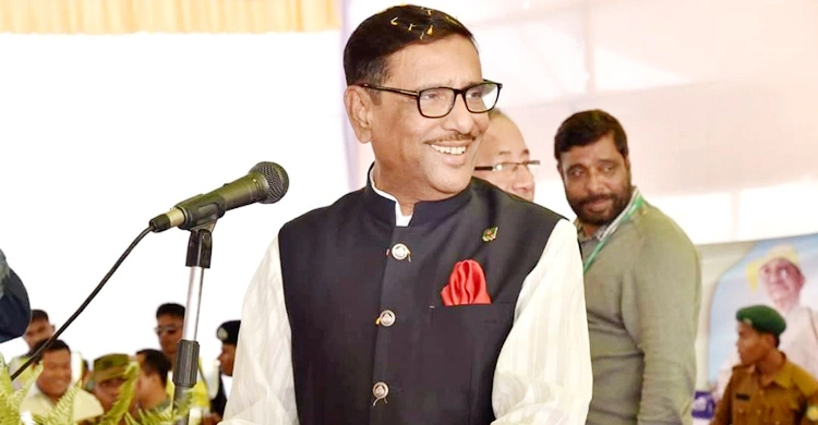 Untitled 28 copy - Bd Sylhet News