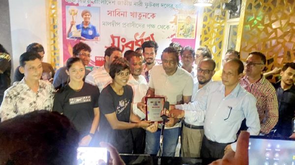 Untitled 3 copy 9 - Bd Sylhet News