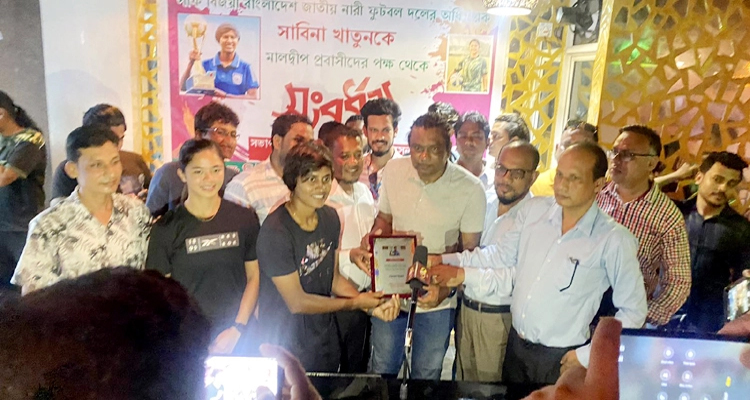 Untitled 3 copy 9 - Bd Sylhet News