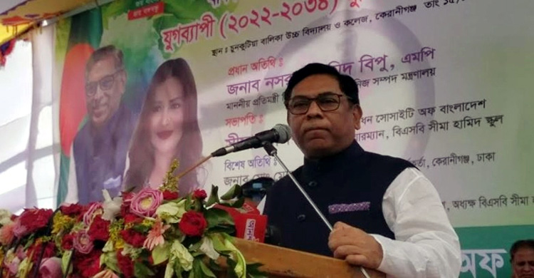 Untitled 4 copy 1 - Bd Sylhet News