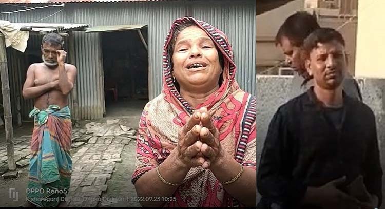 Untitled 4 copy - Bd Sylhet News
