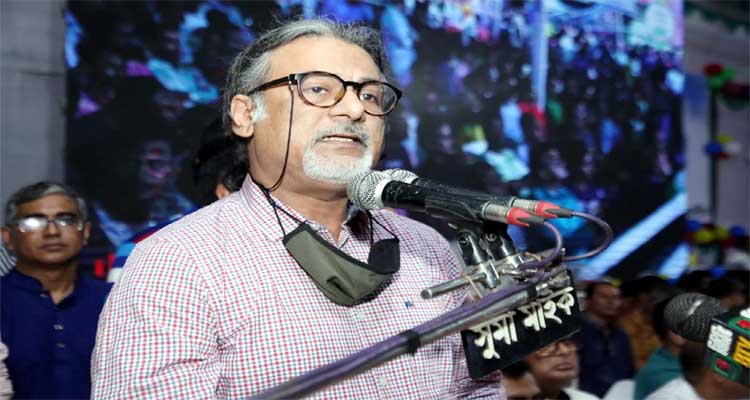 Untitled 5 copy 1 - Bd Sylhet News