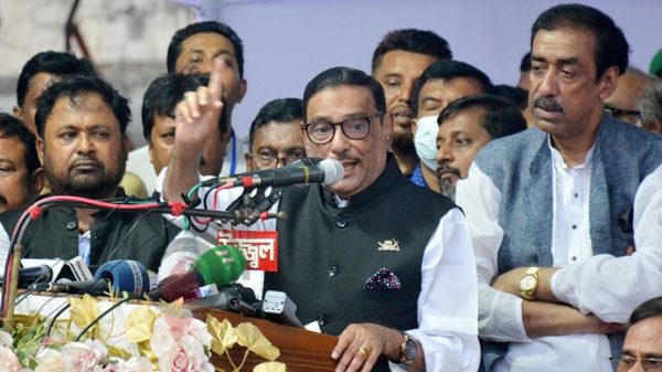 Untitled 5 copy 2 - Bd Sylhet News