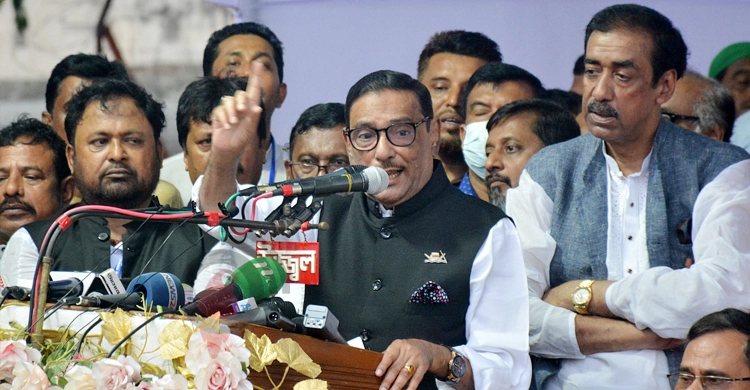 Untitled 5 copy 2 - Bd Sylhet News
