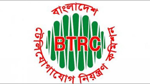 s8 - Bd Sylhet News
