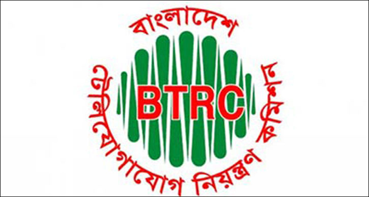 s8 - Bd Sylhet News