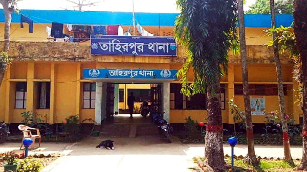 tahir - BD Sylhet News