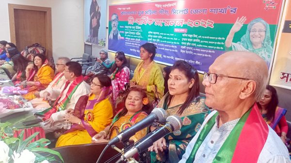 139347.jpeg - Bd Sylhet News