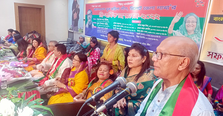 139347.jpeg - Bd Sylhet News