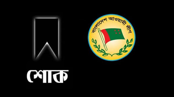 18 no word pic - Bd Sylhet News