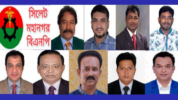 PHOTO 01 600x337 1 - BD Sylhet News