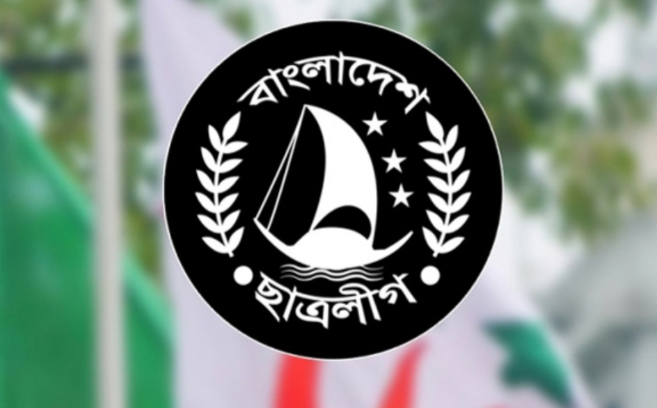 Screenshot 20221117 124613 Facebook - Bd Sylhet News