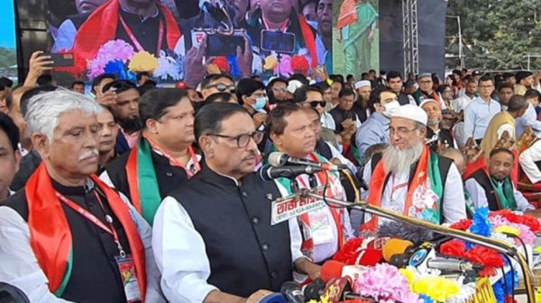 Screenshot 20221119 190210 Facebook - Bd Sylhet News