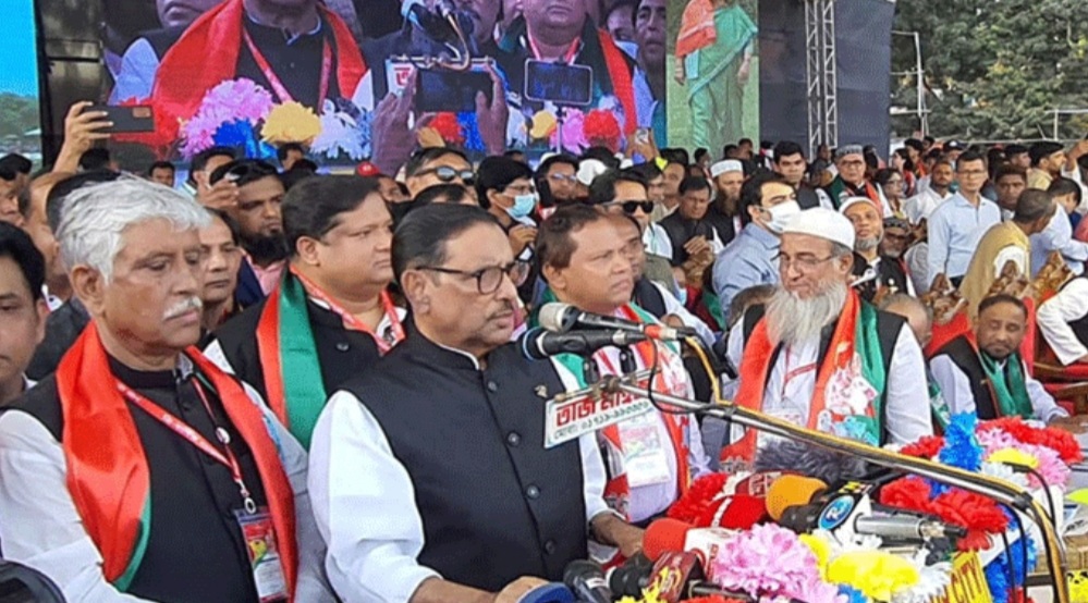 Screenshot 20221119 190210 Facebook - Bd Sylhet News