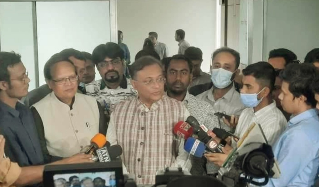 Screenshot 20221122 193534 Facebook - Bd Sylhet News